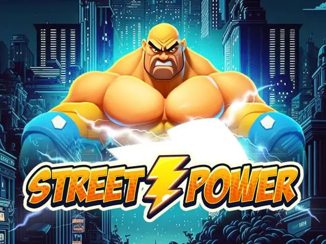 স্ট্রিট পাওয়ার